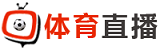 国足直播吧